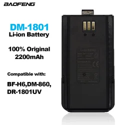 Modello DM-8 BAOFENG DM-1801 Walkie Talkie batteria agli ioni di litio 2200mAh compatibile BF-H6 DM-860 DR-1801UV radio bidirezionale batteria Extra
