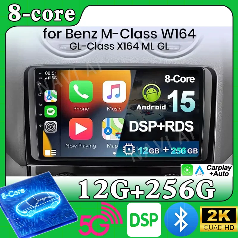 For Mercedes Benz GL ML W164 GL320 ML350 ML500 X164 GL35 GL45 GL450 2005 - 2012 Android 15 System Navigation GPS 4G Carplay