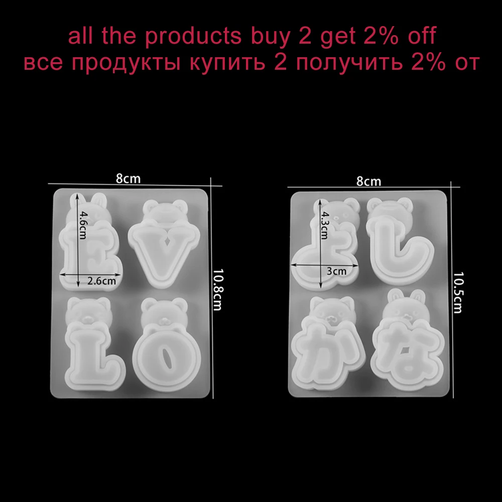 2 Style Kawaii Animal LOVE Letter Silicone Mold Bear Japanese Alphabet Epoxy Resin Mold For DIY Pendant Jewelry Making Component