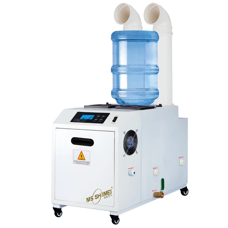China Factory Ultrasonic Mist Humidifier for Greenhouse & Mushroom