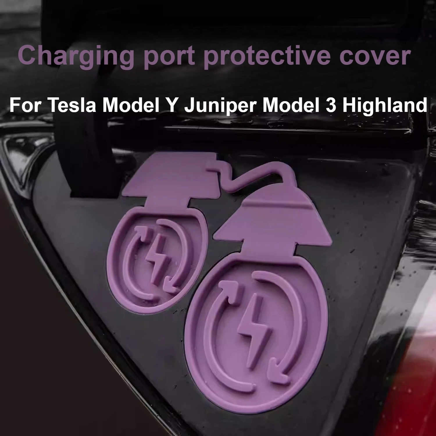 테슬라 모델 Y 주니퍼 모델 3 하이랜드 실리콘 충전 포트 보호 커버 충전 포트 플러그 커버 먼지 보호 커버