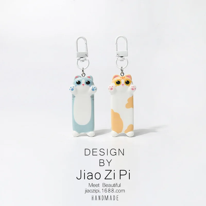 Cute Cartoon Hug Me Cat Keychain Pendant Lovely Kitty Bag Charm Sweet Versatile Small Jewelry For Backpack Decoration
