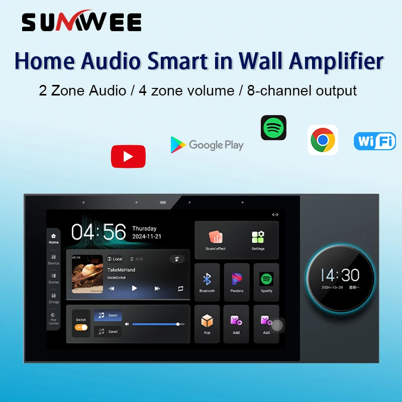 Home Tuya Smart Aud… - image