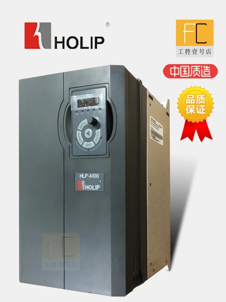 HOLIP Helip General Inverter HLP-A100 Heavy Duty Vector 0.75KW-415KW Single Phase Three Phase