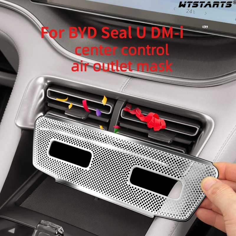 Für BYD Seal U DM-i 2020-2025 AC-Lüftungsabdeckung Mittelkonsole, Edelstahl Staubschutzgitter, Auto-Innenausstattung Zubehör