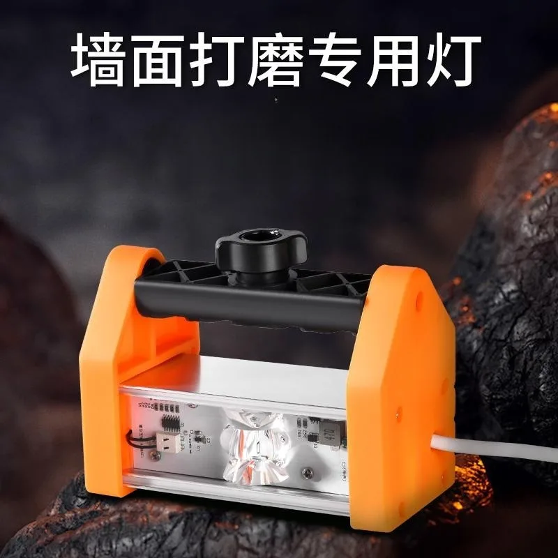 Sanding Lamp LED Lamp Bead Clear Corner Putty Acceptance Yin Angle Wide Angle Decoration Spotlight