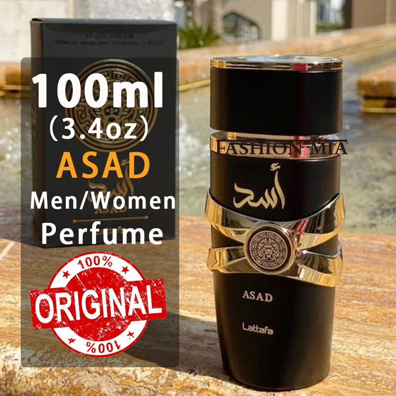 100ml original arábia unissex parfum corpo de longa duração yara perfume fragrâncias luxuosas de alta qualidade para homens mulheres difusor presente