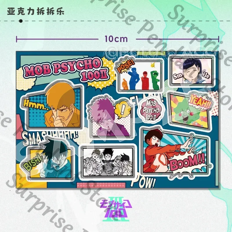 Mobu Saiko Hyaku Mob Psycho 100 Anime Ambush Kageyama Shigeo Reigen Arataka Handmade DIY Acrylic Unboxing Fun