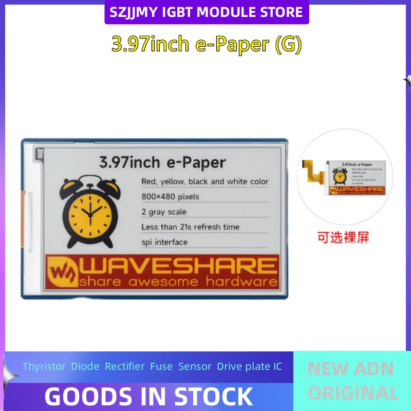 

ESP32 3,97-дюймовый экран с электронными бумажными чернилами, красный, желтый, черный и белый четырехцветный экран с полкой НОВЫЙ ОРИГИНАЛ В НАЛИЧИИ