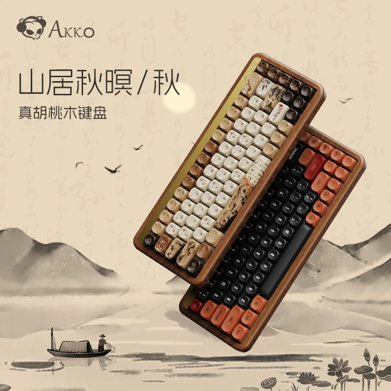 Akko Mu01 Mechanical Keyboard Three Mode Bluetooth Wireless RGB Customized Gaming Keyboard Hot-Swap Black Walnut Wood Office Pc