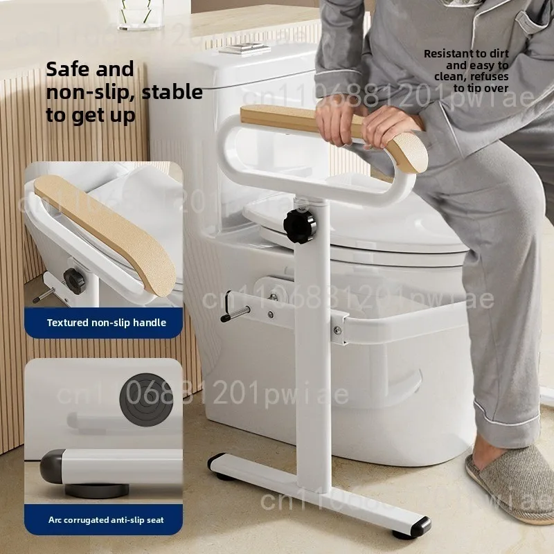 Household Toilet Armrest Elderly Safety Support Frame Bathroom Armrest Railing Bathroom Toilet Seat Holder