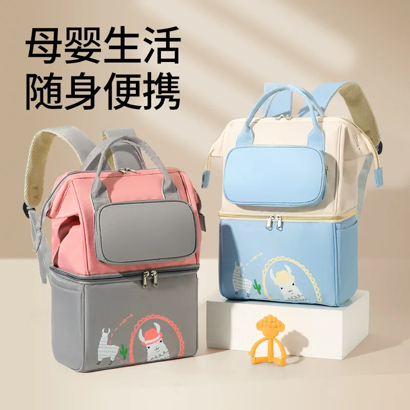 

Leak-proof Breast Milk Cooler Bag with Stroller Hanging Design Heat Insulation Lunch Bags New Portable Mother Feeding Bottle Bag