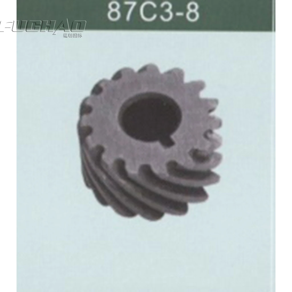87C3-8 SPIRAL GEAR Sewing Machine Parts