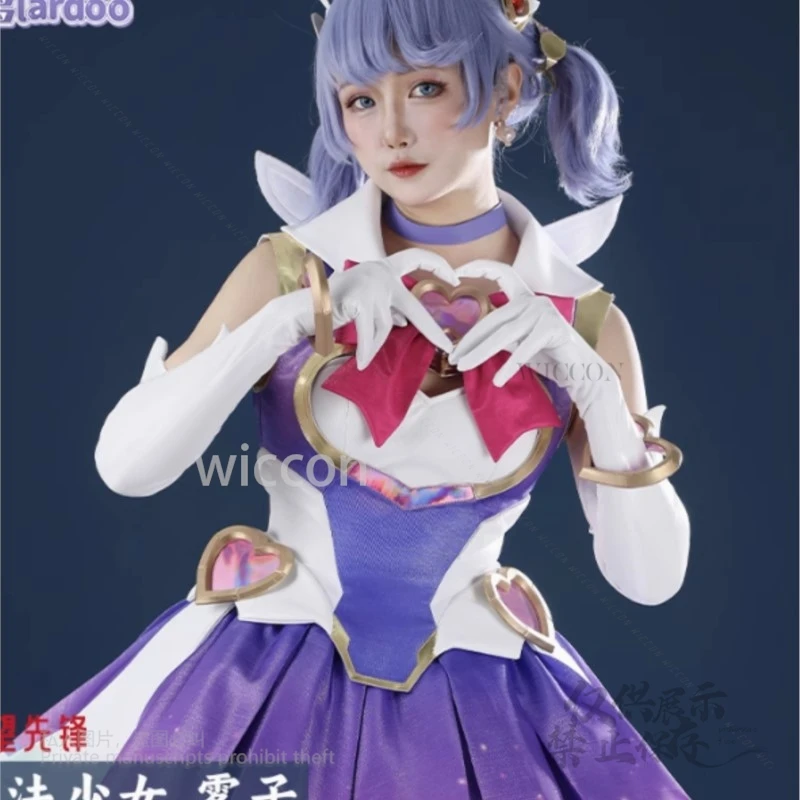 فستان كيريكو التأثيري للفتيات السحريات فستان أرجواني للنساء لحفلات الهالوين بدلة لعب الأدوار لعبة فوق ساعة اوو كوسبلاي