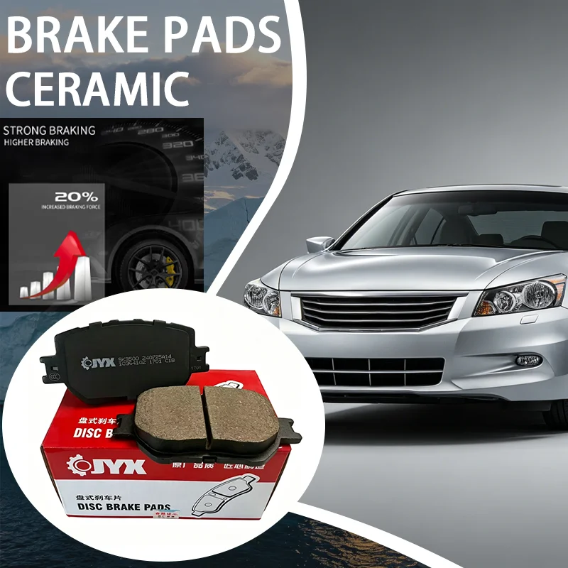 For Honda Accord 8 9th Generation Spiri Rear Brake Pad 43022TA0A80 43022TL1G01/Auto Parts D1451 D1336