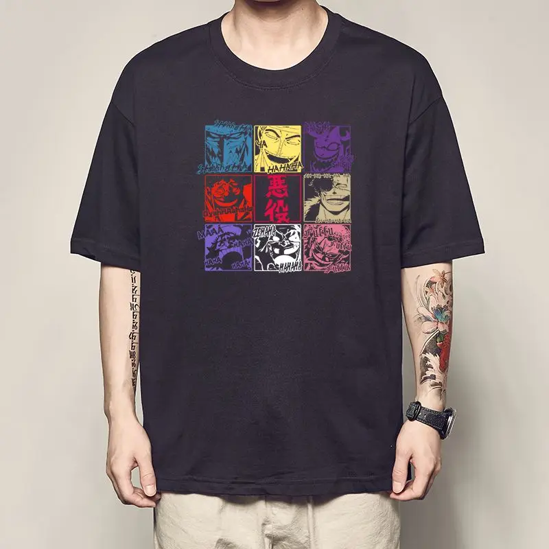 Hua Kemei One Piece… - image