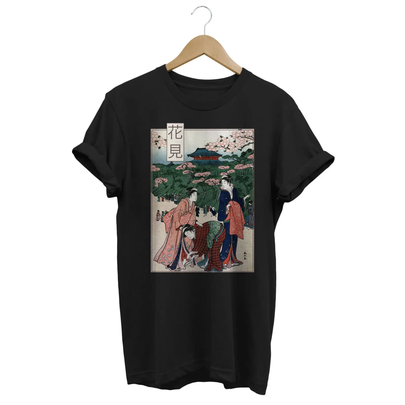 

Japanese Aesthetic T-shirt Vintage Retro Apparel Cherry Blossom Japan, Gift Idea