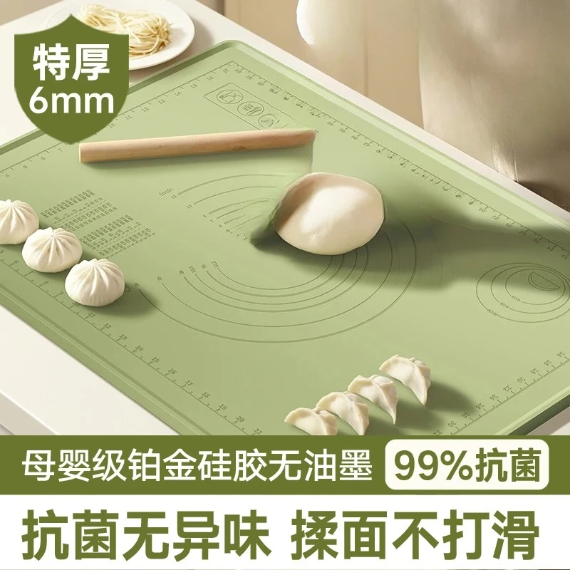 Food Grade Kneading Pad Thickened Silicone Wrapped Dumpling Pad and Pad Household Panel Chopping Board Rolling Plastic Board