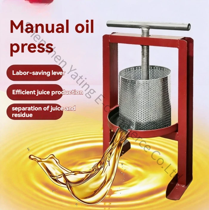 Household Small Oil Press Manual Iron Pig Oil Residue Fat Residue Cake Press Chili Oil Fruit Press Juicer
