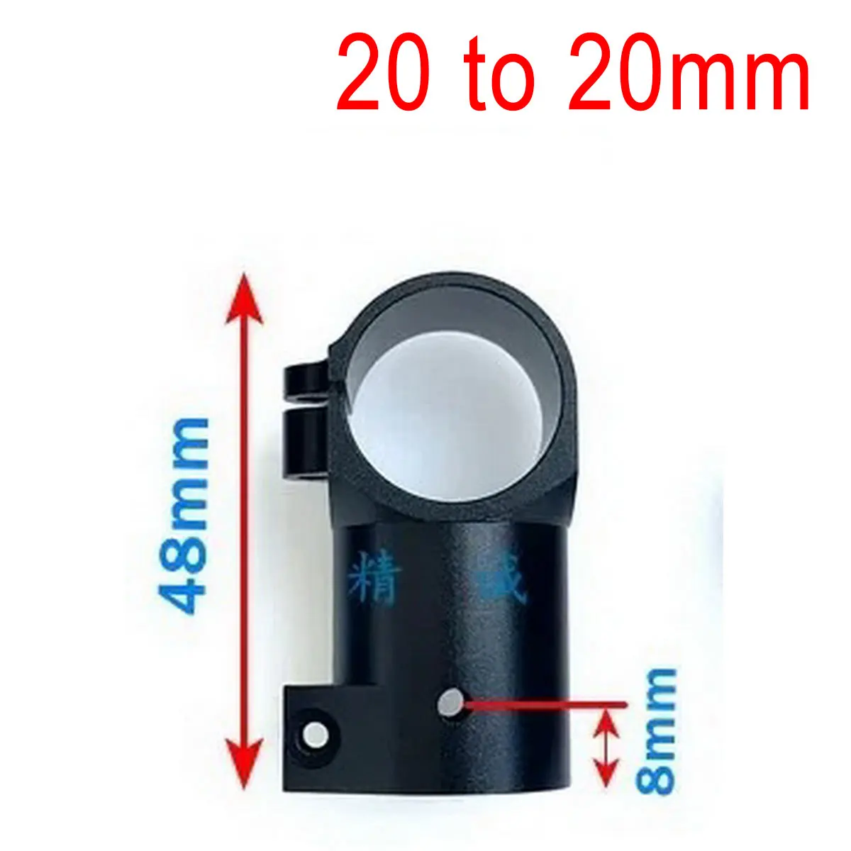 Train d'atterrissage UAV multi-axes à voilure fixe, accessoires de connexion en T 16/18/20/25/30mm, collier de serrage en alliage d'aluminium, Tube en Fiber de carbone