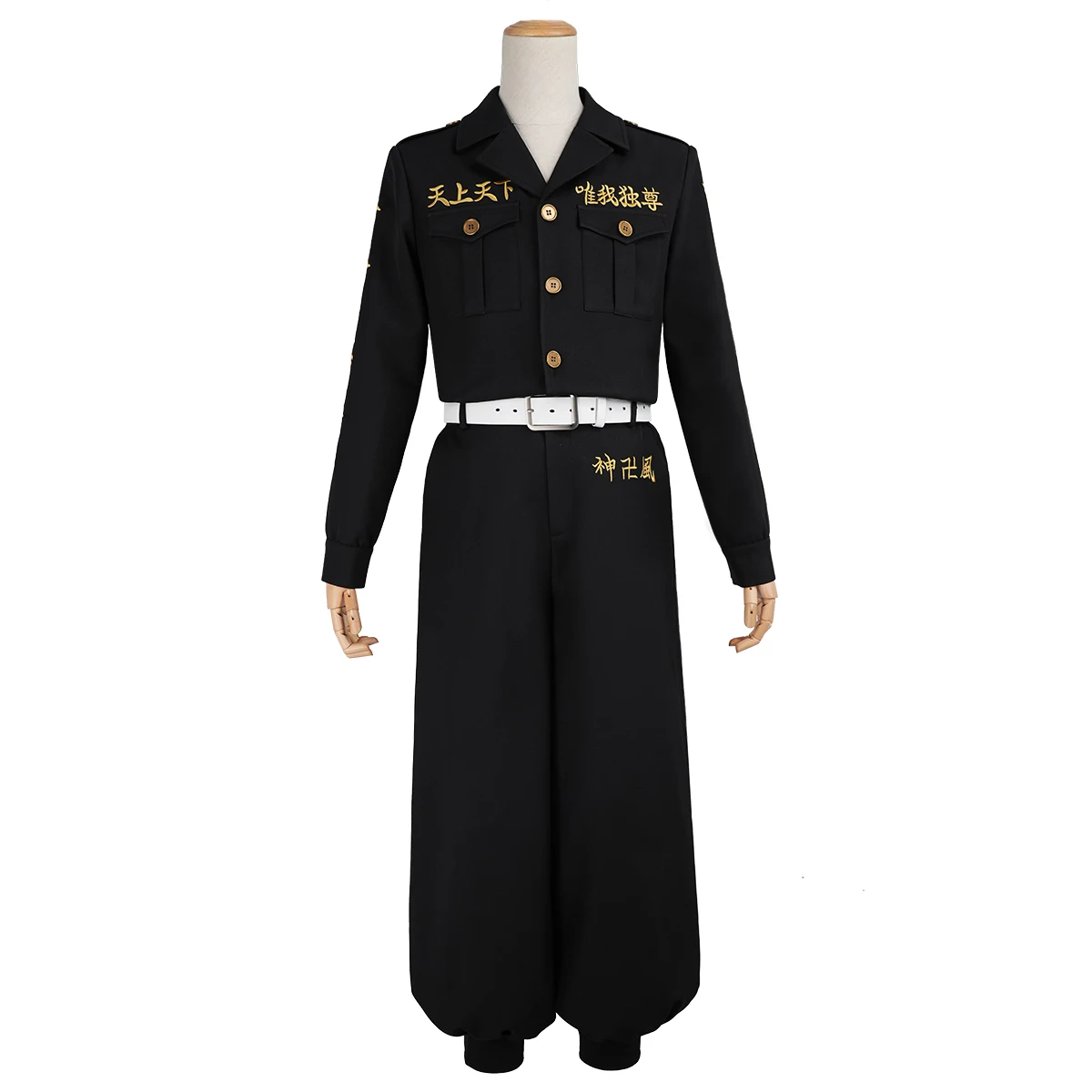 HOLOUN Ken Ryuguji Keisuke Baji Chifuyu Matsuno Takashi Mitsuya Haruchiyo Sanzu Cosplay Kostüm Bestickter Mantel Halloween