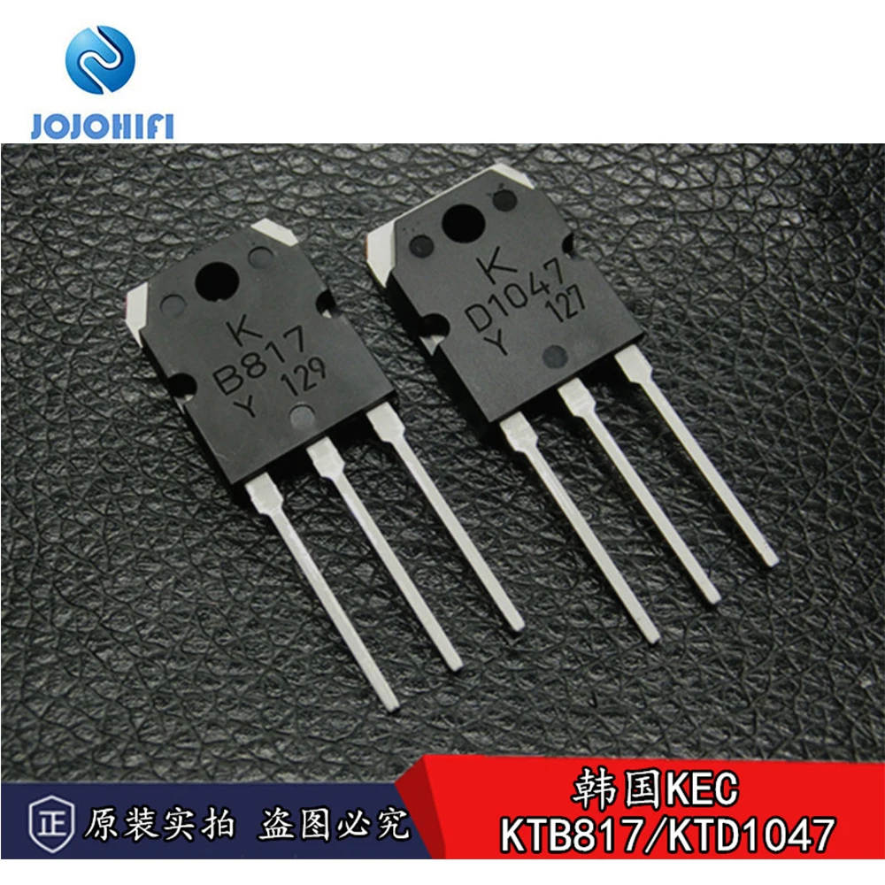 1 Pair—12 Pairs Brand New Original Imported Genuine KEC KTB817 KTD1047 Audio Pair Tube B817 D1047