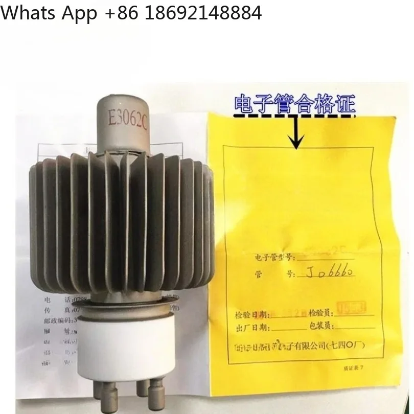 7T62R/E3062C vacuum tube, high frequency and high frequency heat sealing machine oscillation accessories