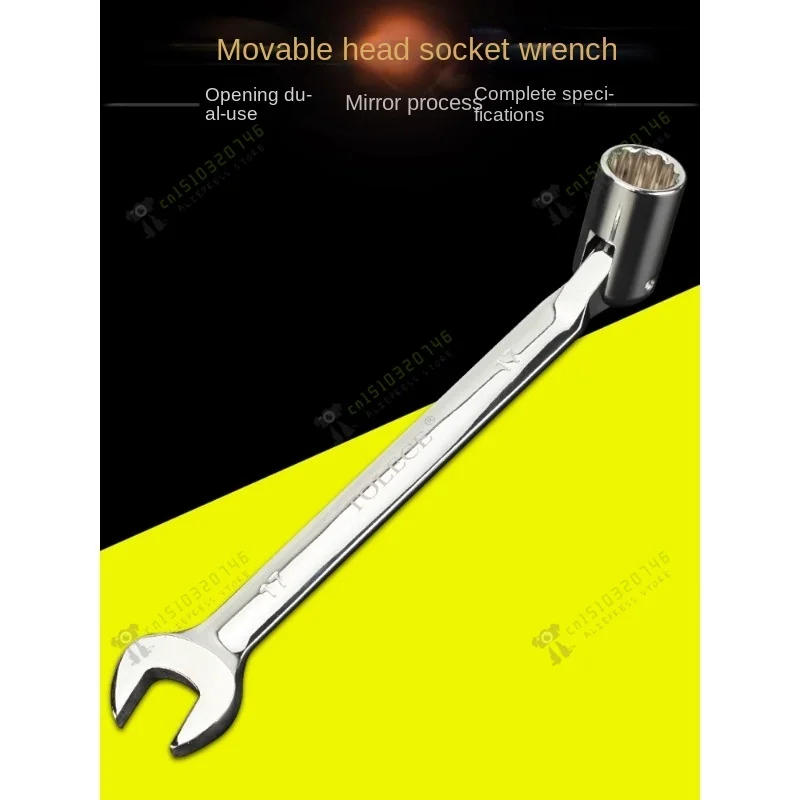 

Movable head sleeve wrench 8-22mm dual-purpose opening, multi-functional plum blossom sleeve, rotatable auto repair tool