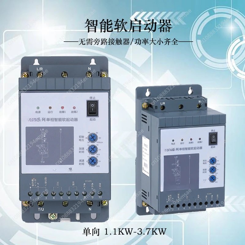 Single-phase Soft Start Single-phase Motor Soft Start Single-phase Online Soft Start 1.1 2.2 3.7 4 5.5KW