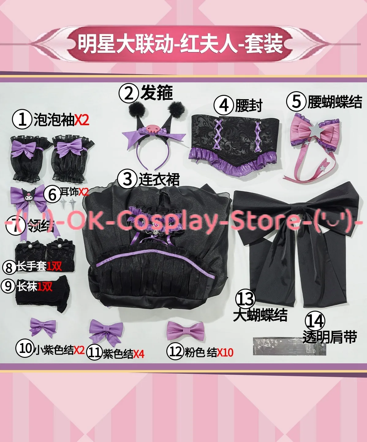 Disfraz de Cosplay de Game Identity V Bloody Queen Mary para mujer, bonito vestido negro, traje de fiesta, uniforme de Halloween, ropa de Anime hecha a medida