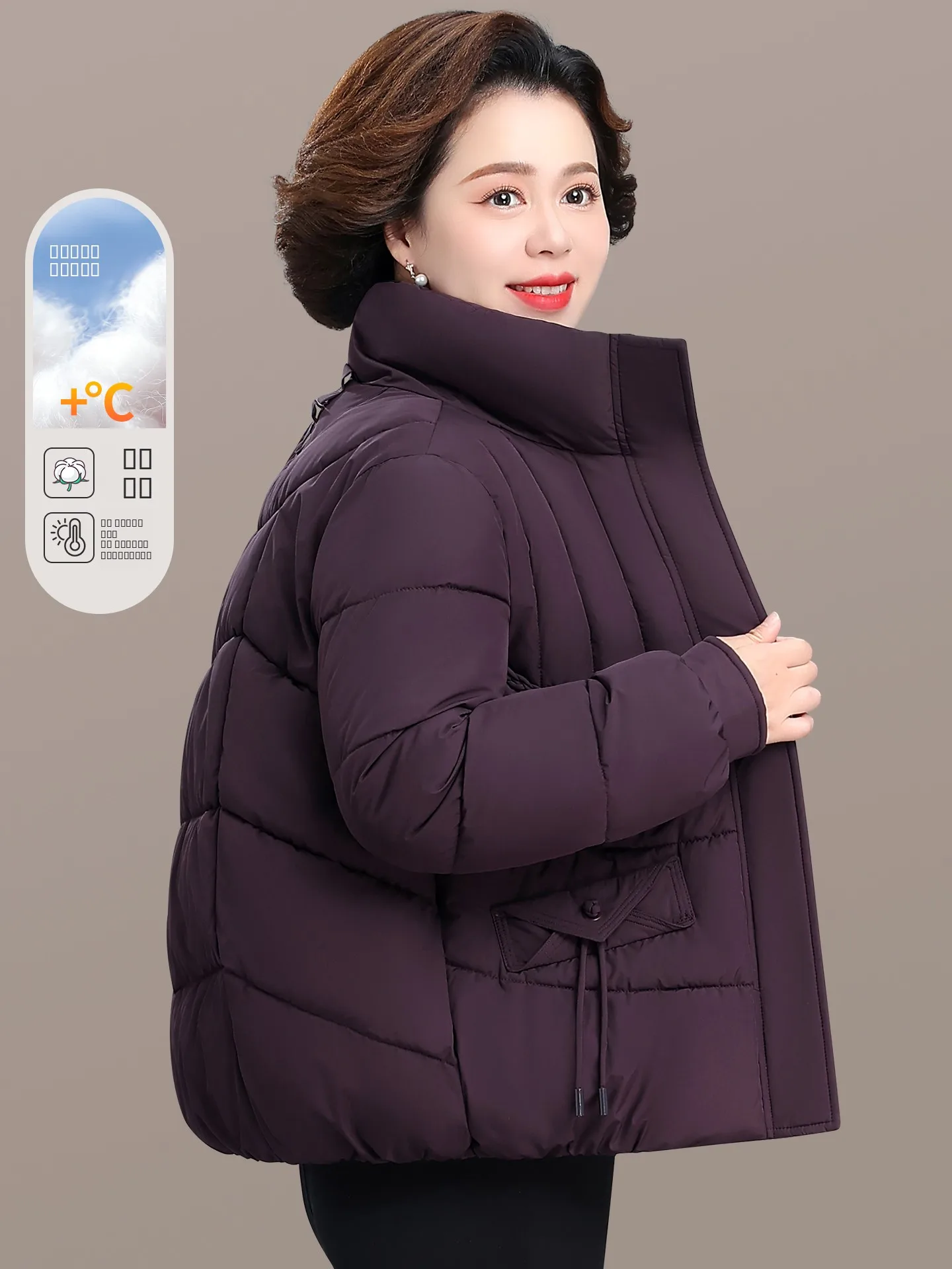 

Lightweight ort down Cotton Jaet for Mom Winter Faion Thiened Autumn Winter Outerwear Middle-Aged And ly Women's...