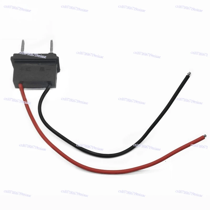 Electric bicycle accessories battery box parts 2 pin plug connection wire electric lithium battery electric motorcycle cable