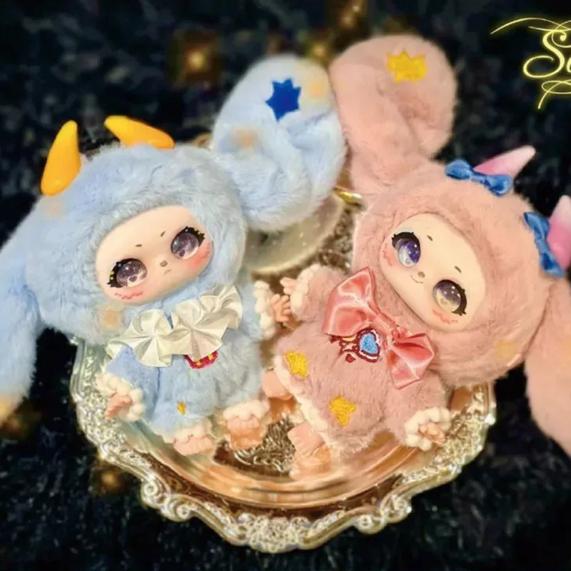 Samael Magic Wardrobe Soft toy series Pendant Blind Box Guess Bag  Cute Anime Figure Desktop Ornaments Toys Doll Collection Gift