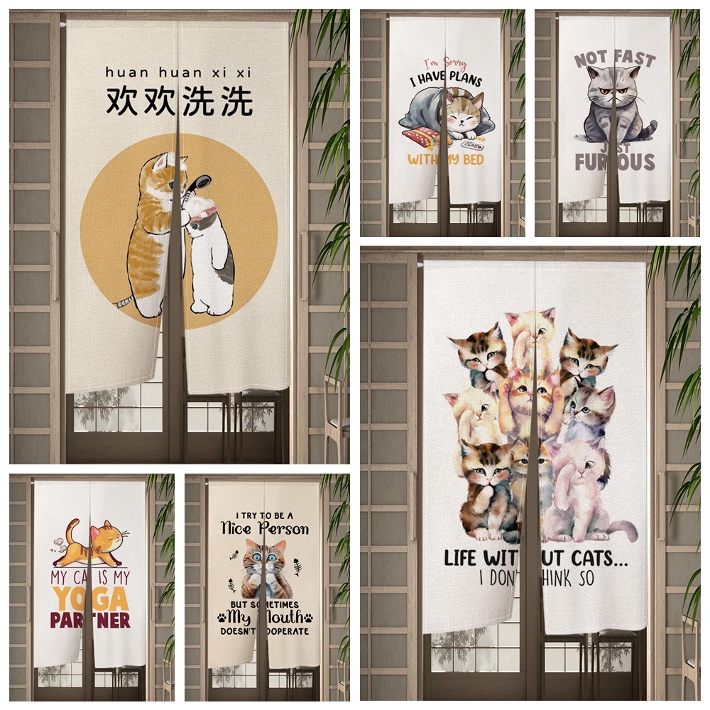 

Funny Cat Japanese Door Curtain Noren Cute Cat Bedroom Living Room Doorway Curtain Drape Kitchen Entrance Hanging Half-Curtain