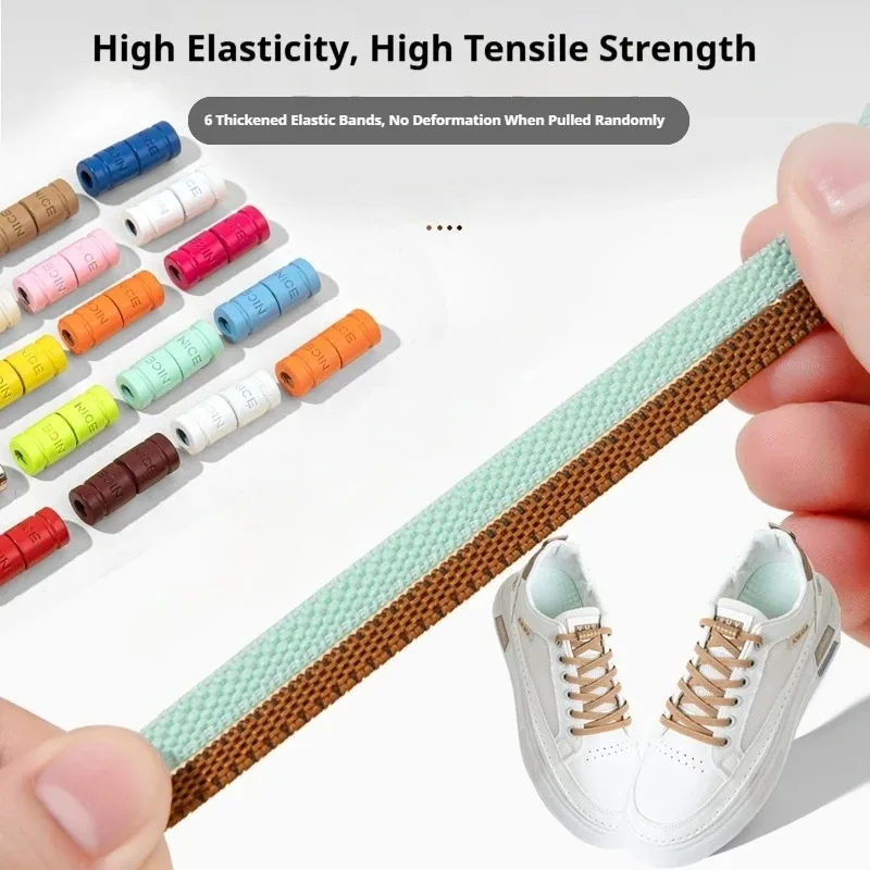 3pair/5pair Capsule Lock Shoelaces Combination Set Elastic Laces Sneakers Unisex No Tie Shoe Laces Flat Shoelace Shoe Accessorie