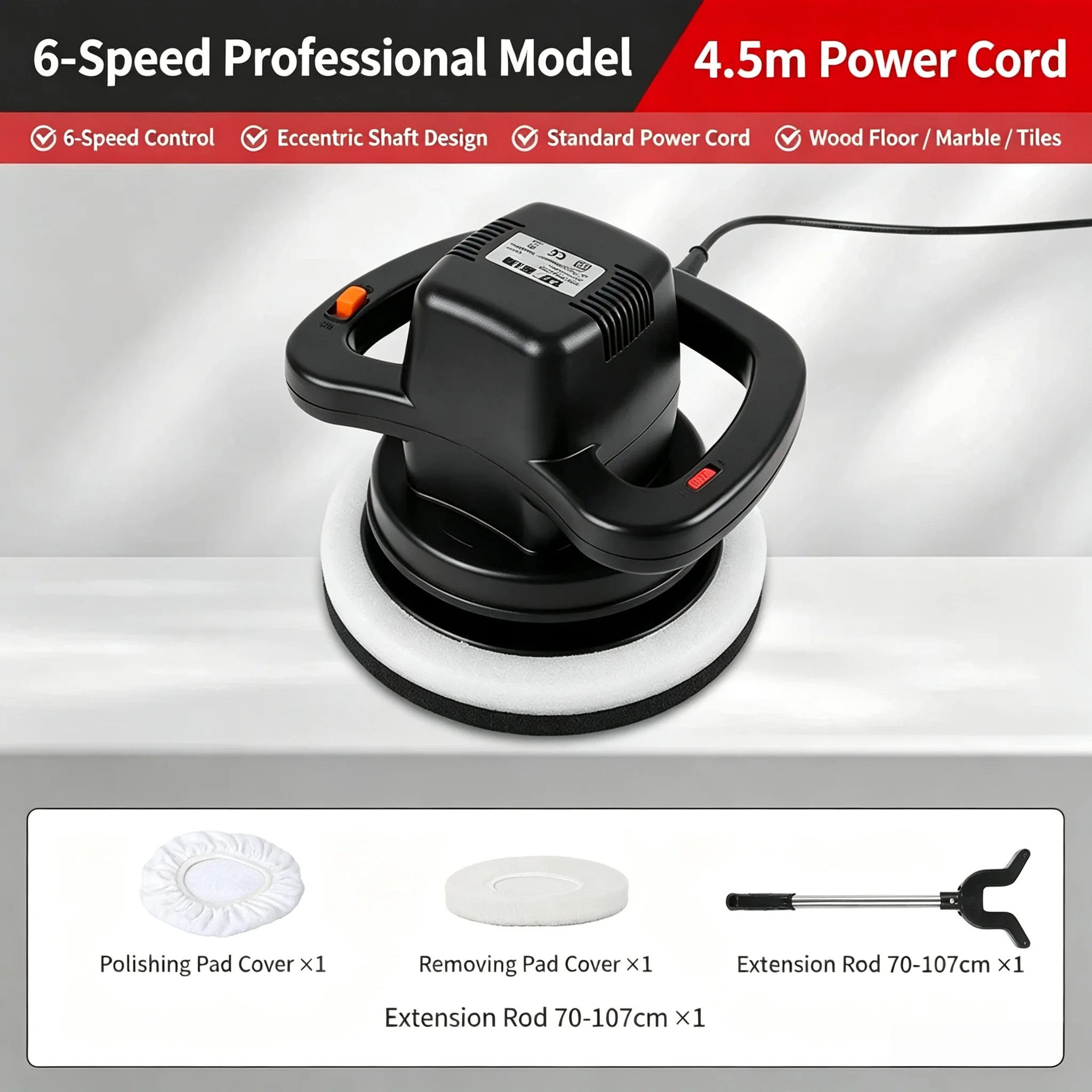 Floor Polishing Waxing Machine Household All-in-one Marble Tile Wood Floor Wax Polisher Grinding Cleaning Tool