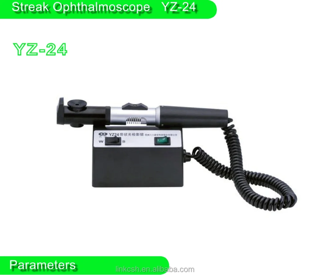 Eye Clinical Examination Equipment YZ-24 optical instruments streak retinoscope