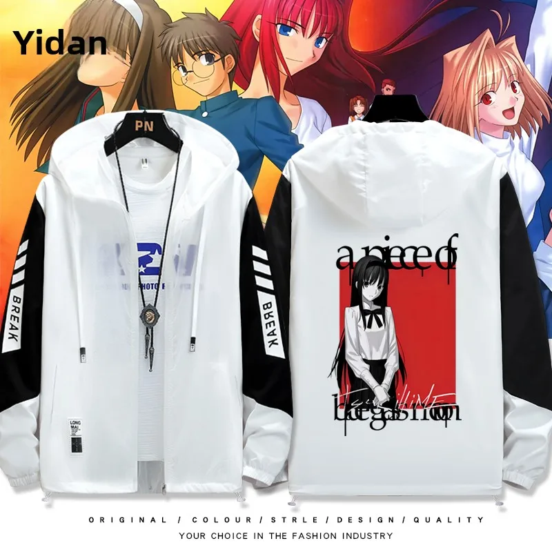 

Lightweight Thin Hooded Men's Sun Protection Clothing Faionable Summer Outerwear Youthful Sle Long Sve Polyester Fiber