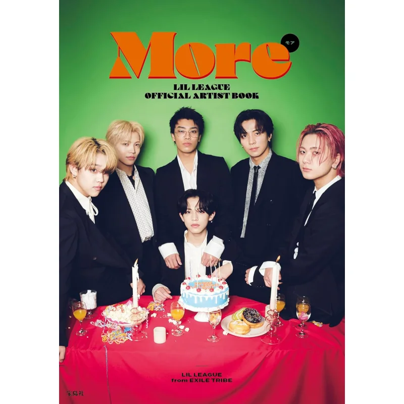 

LIL LEAGUE OFFICIAL ARTIST BOOK LIL LEAGUE Baodao News Agency 9784299065872 Book