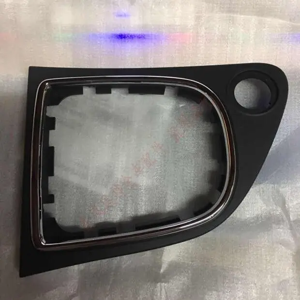 

Adapted to Dongfeng DFM Fengshen S30 H30 CROSS new manual shift cover cigarette lighter cover shift panel