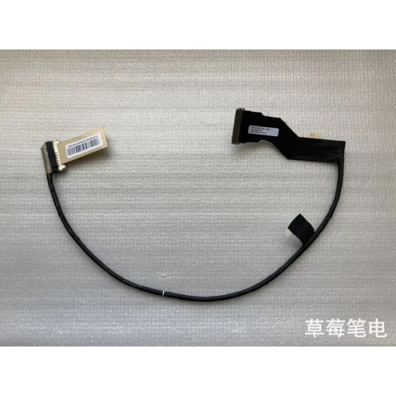 wyoresy-originale-per-msi-titan-gt77-ms-17q1-cavo-edp-k1n-3040341-h39
