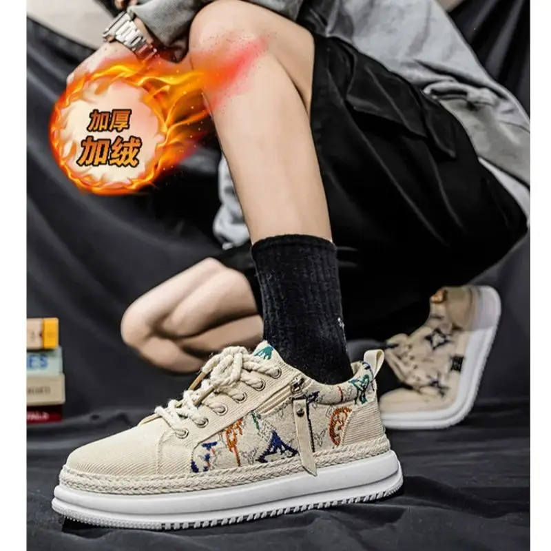 Winter Men's Trendy Grass-Covered Sole Shoes Warm Fleece Lined Thickened Cotton Cold-Resistant Casual Sports Shoes