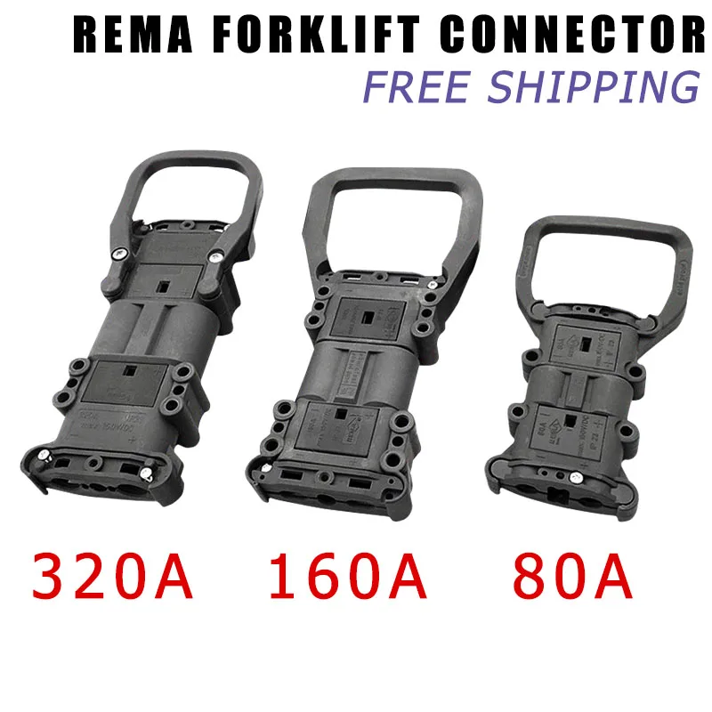 1/5/20Sets REMA Forklift Power Male&Female Plug DC 150V 80A 160A 320A High Current Battery Charging Connector Industrial Plug