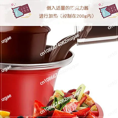 Detachable chocolate waterfall machine, three-layer chocolate fountain machine, melting tower waterfall melting machine