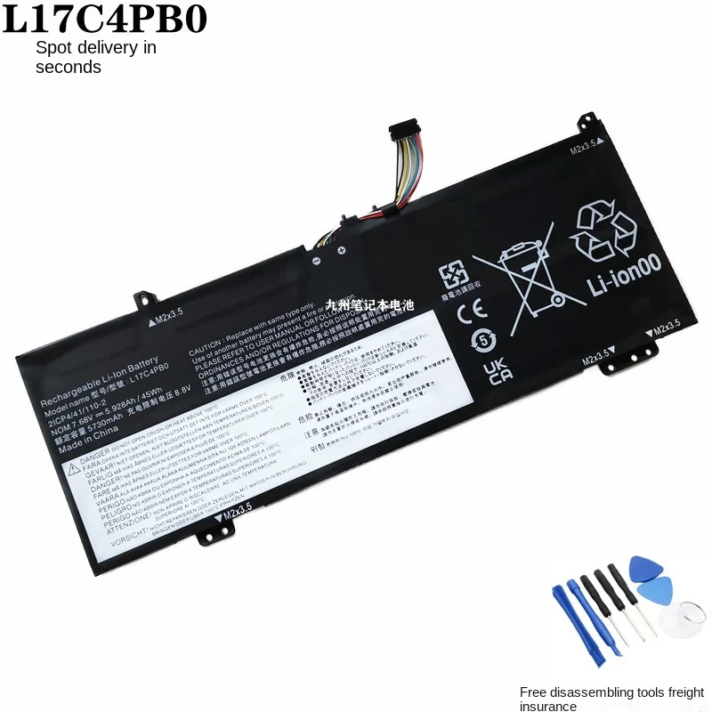 

L17C4PB0 L17M4PB0 L17M4PB2 L17C4PB2 Battery For Lenovo Ideapad Yoga 530S-14IKB 530S-15IKB D330 Flex 6-14IKB 530S-14ARR Laptop