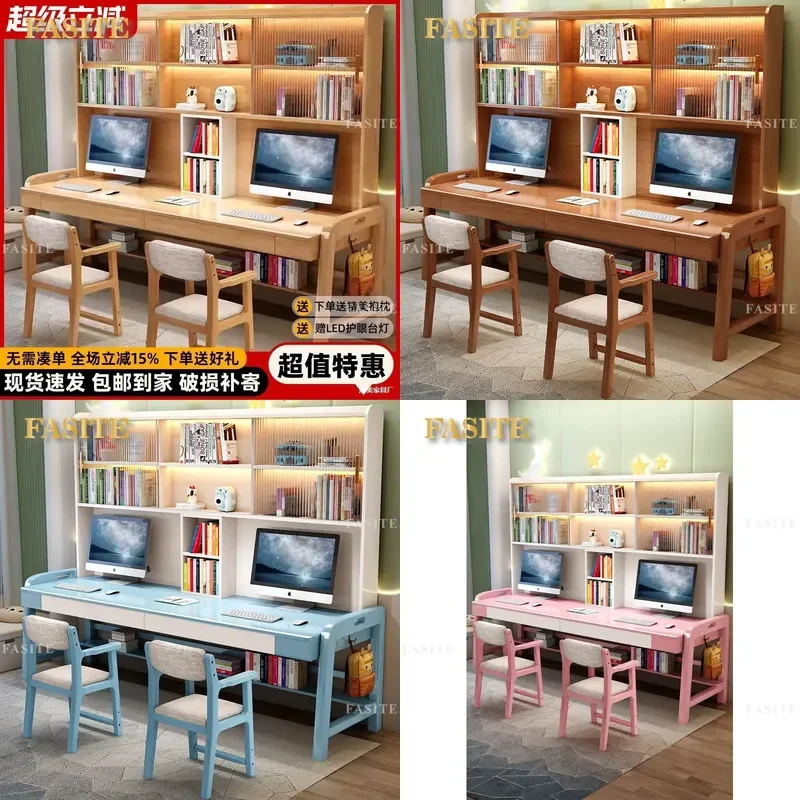 For Children Junior High School Solid Wood Desk Bookcase Integrated Computer Desk Adjustable Height Study Table Double