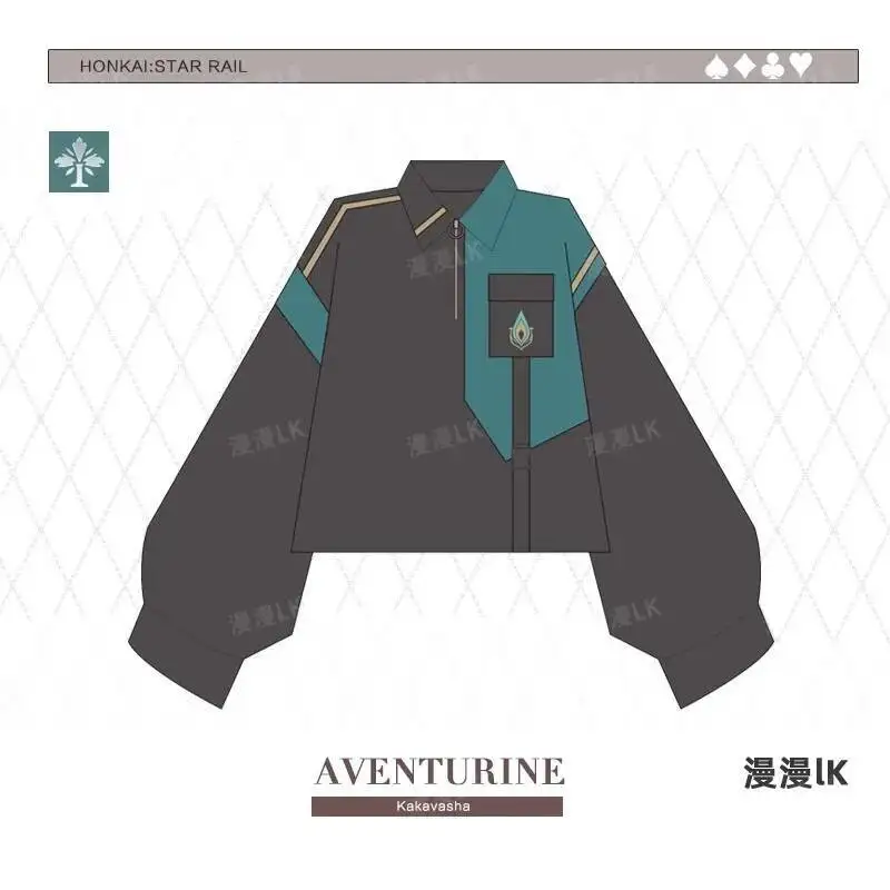 هونكاي: ستار السكك الحديدية تأثيري افينتورين النساء الرجال سترة فضفاضة معطف مقنعين هوديي مصدات الرياح فستان أطفال مع سروال داخلي دعوى أزياء تنكرية