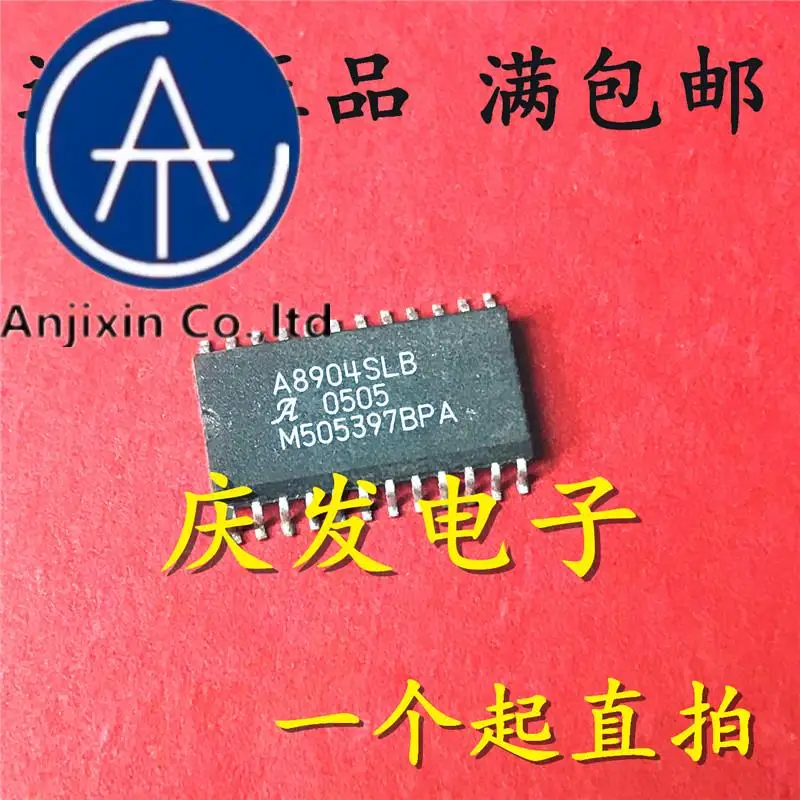 

10pcs 100% orginal new in stock Imported genuine A8904SLBT A8904SLB A8904 SOP24