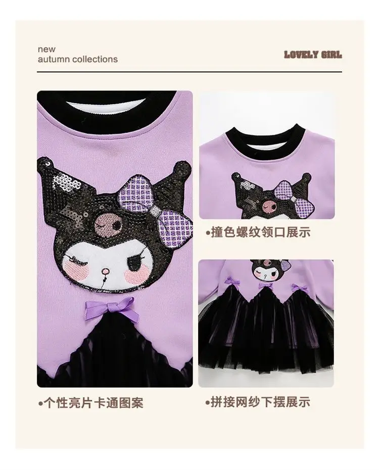 

Sanrio Girls Kuromi Spring Dress Long Sleeve Cute Tutu Dresses for Baby 2025 New Kids Clothing Cartoon Print Party Gown Outfit