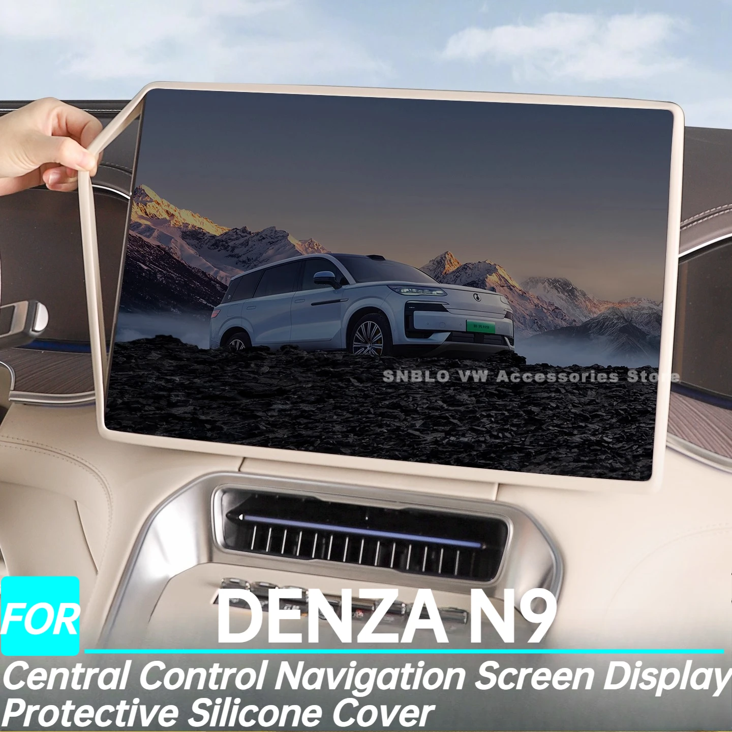 Car Central Control… - image